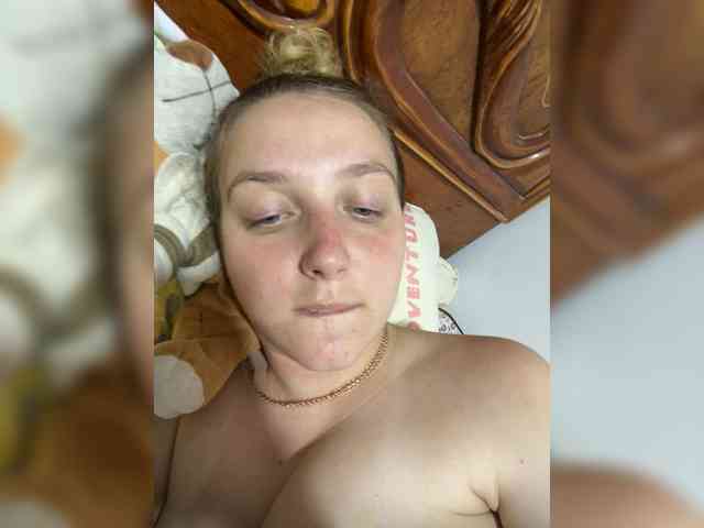 Leenchik1 webcam