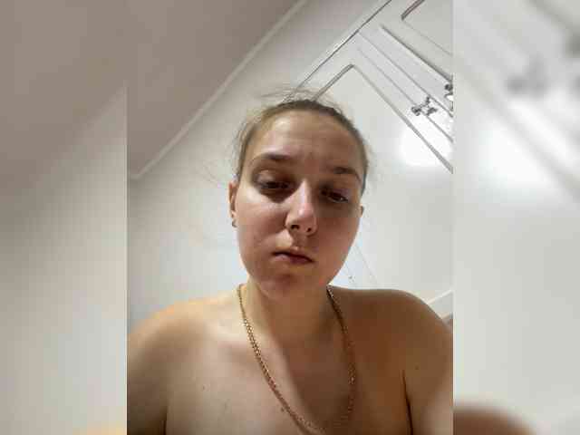 Leenchik1 webcam