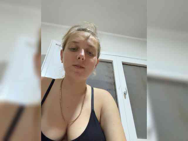 Leenchik1 webcam