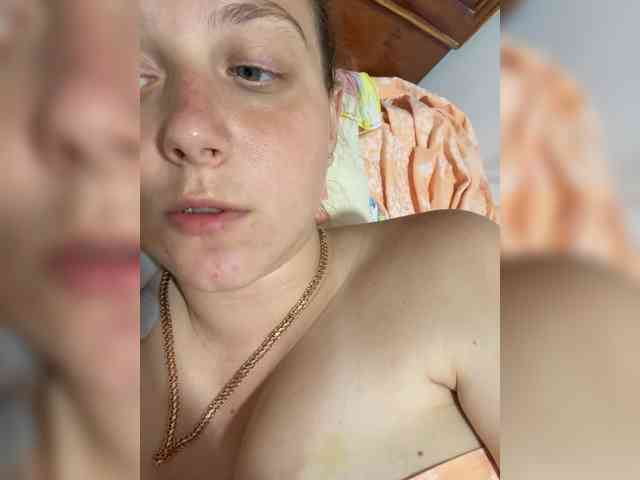 Leenchik1 webcam