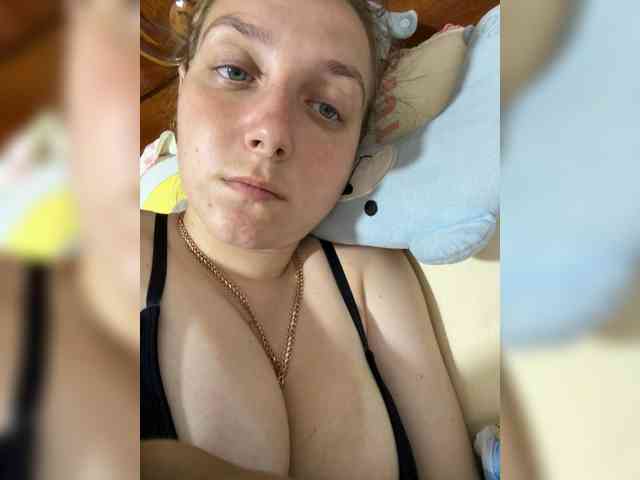 Leenchik1 webcam