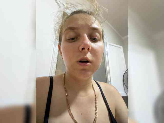 Leenchik1 webcam