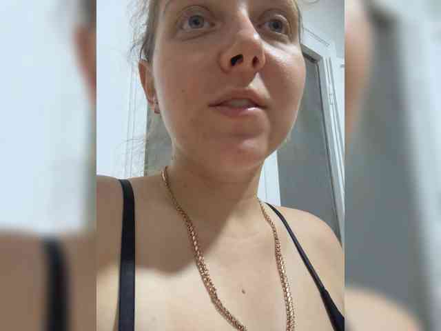 Leenchik1 webcam