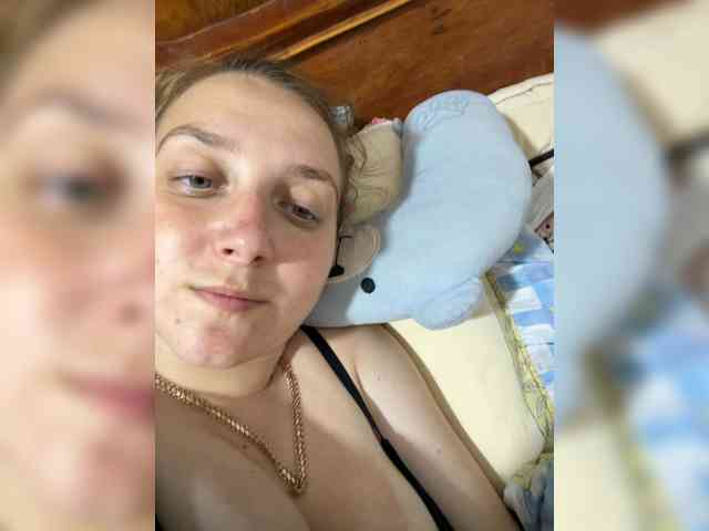 Leenchik1 webcam