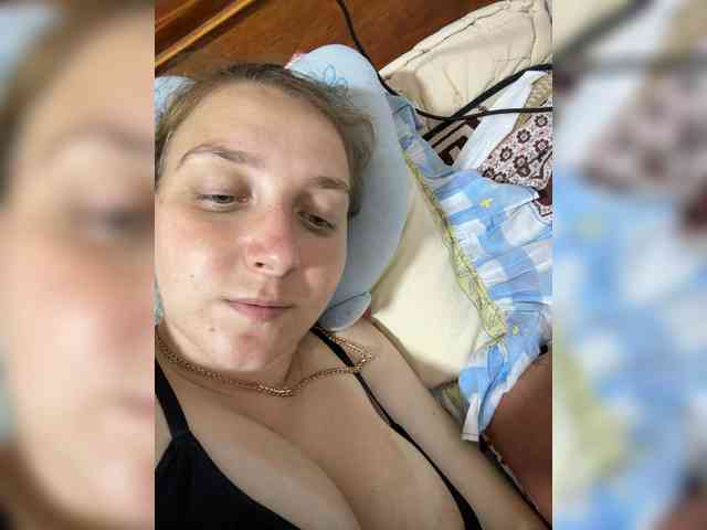 Leenchik1 webcam