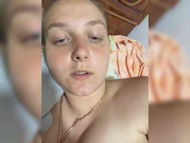 Leenchik1 webcam