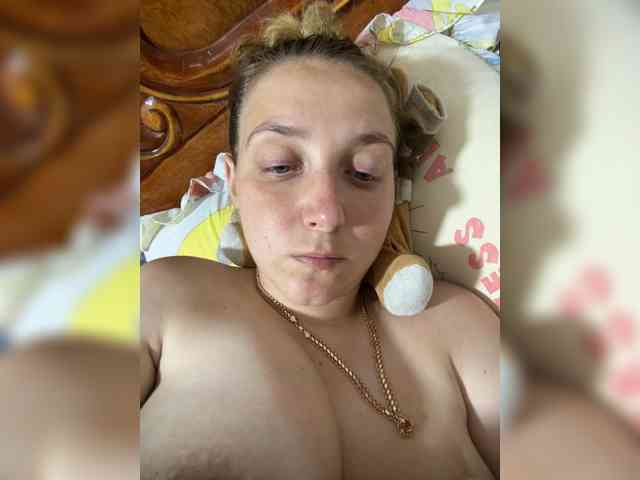 Leenchik1 webcam