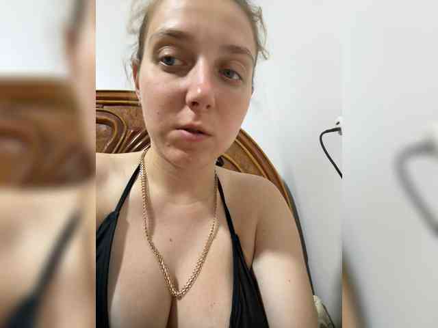 Leenchik1 webcam