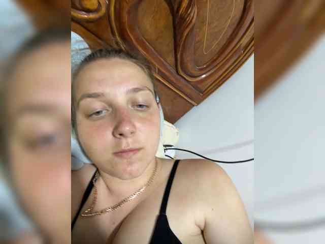 Leenchik1 webcam