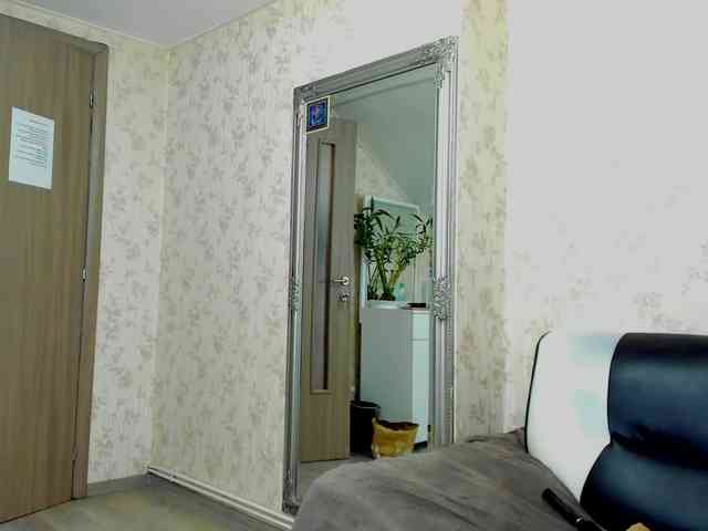 IrisIrs Live Webcam on BongaCams