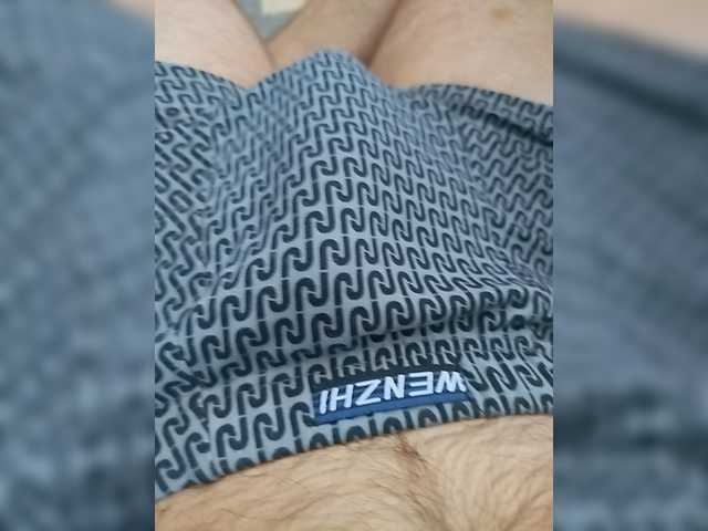 Designer012, 27 y/o - Live Cam on BongaCams