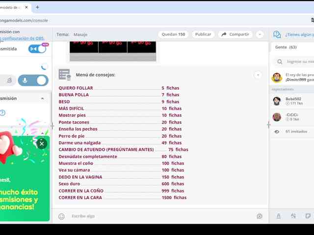 Lioners8 webcam