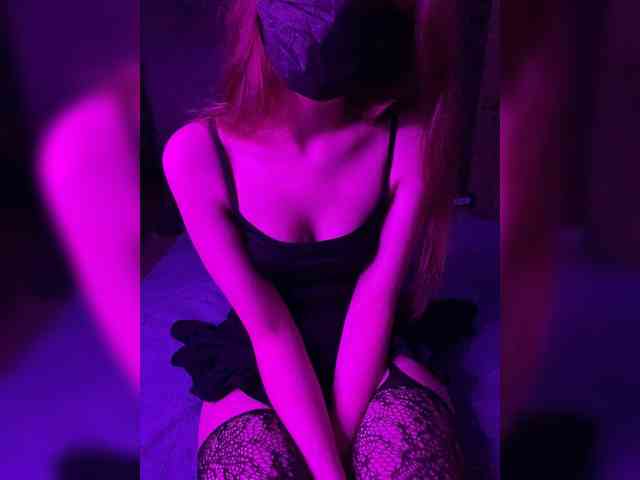 klinara webcam