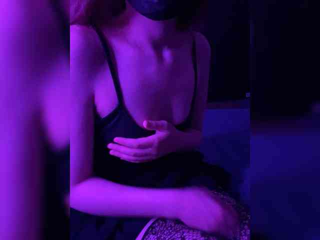 klinara webcam