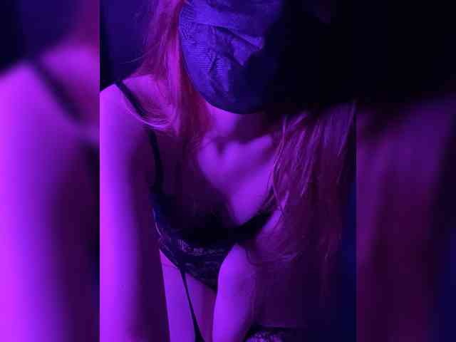 klinara webcam