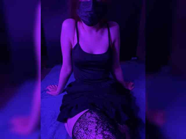 klinara webcam