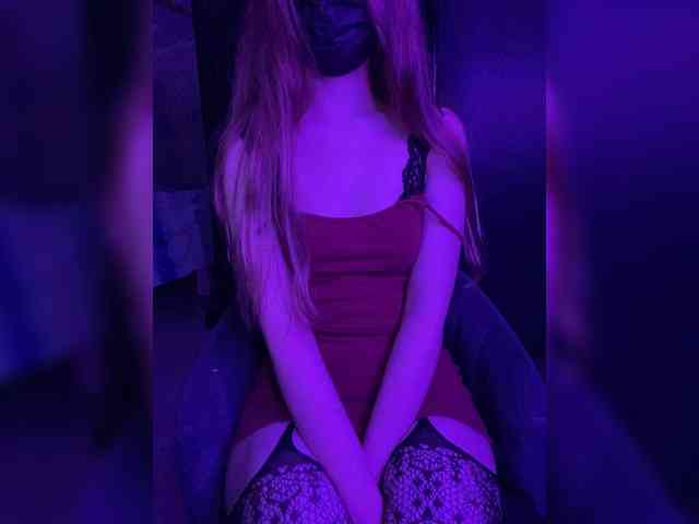 klinara webcam