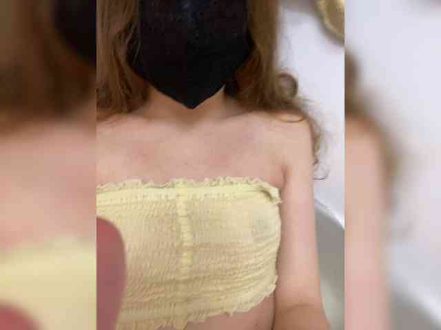 klinara webcam