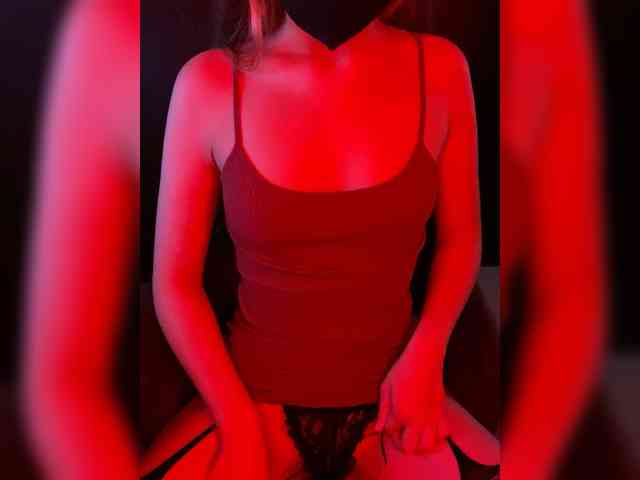 klinara webcam