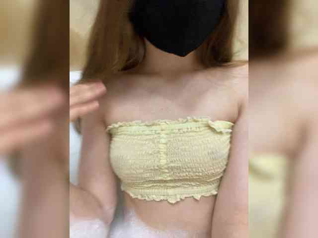 klinara webcam