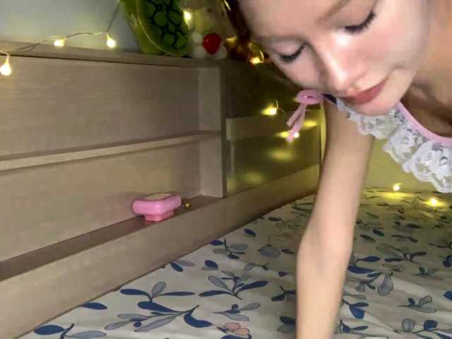 loveYouPink live cam on BongaCams