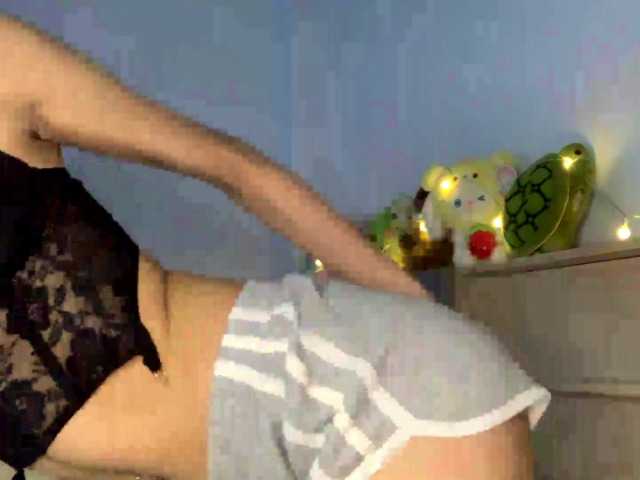 loveYouPink live cam on BongaCams