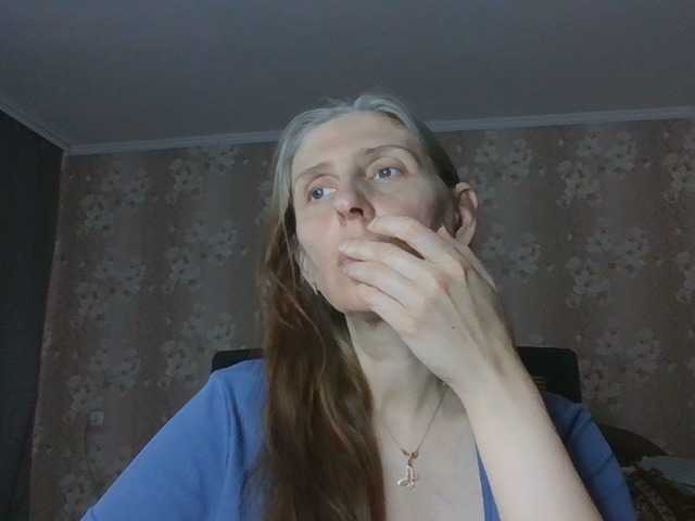 CandiCole Live Cam on BongaCams