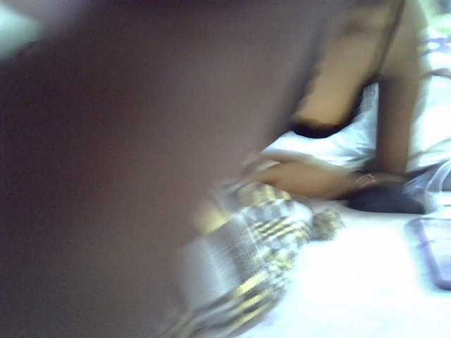 Ebonysly