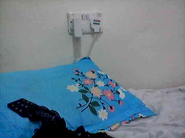 Ebonysly webcam