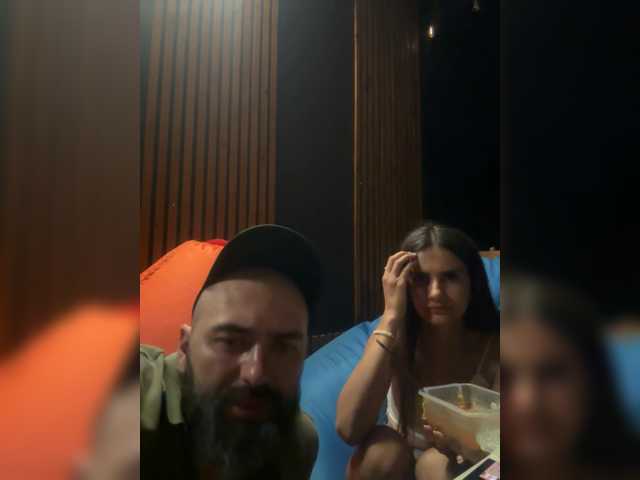 Asyaivasya live webcam show