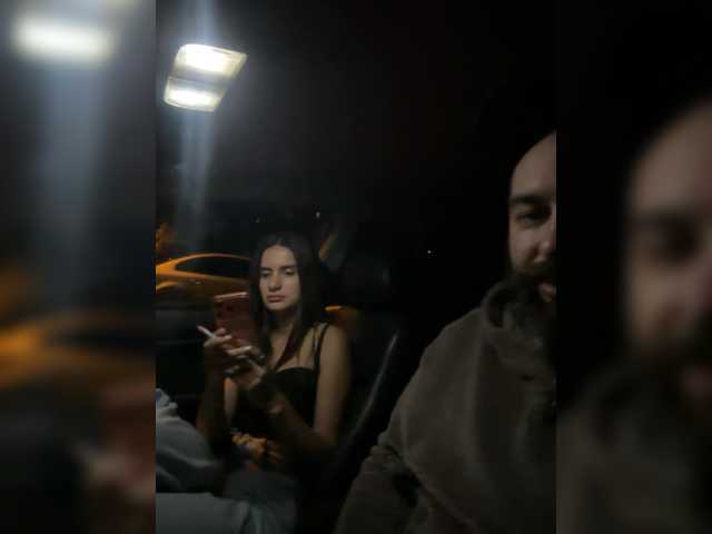 Asyaivasya live cam preview