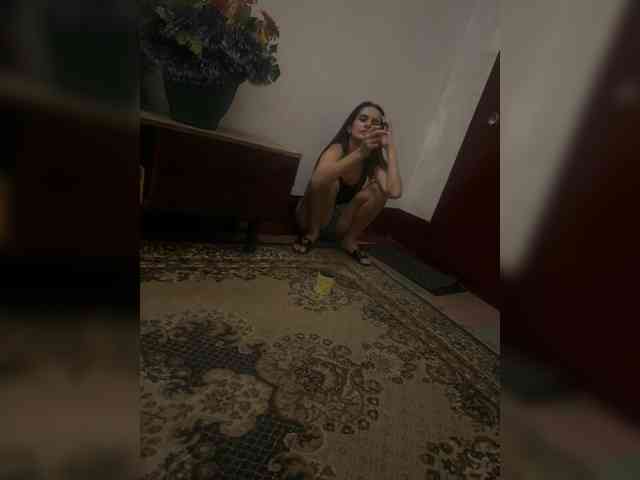 Asyaivasya webcam