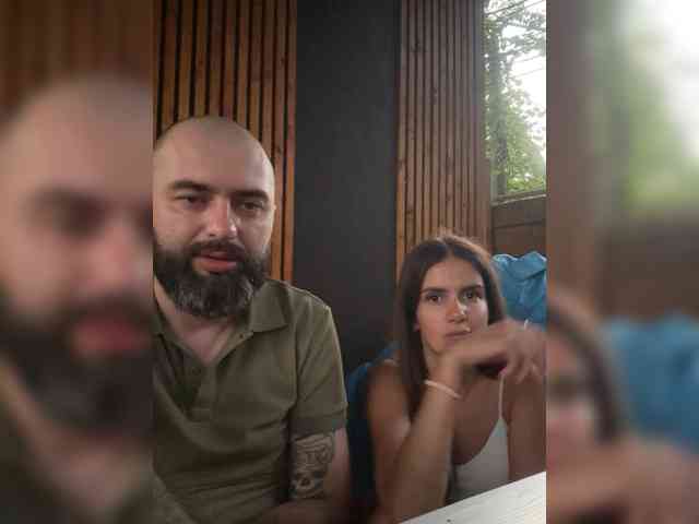 Asyaivasya webcam