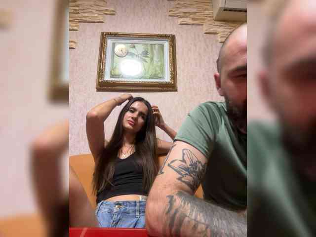 Asyaivasya webcam