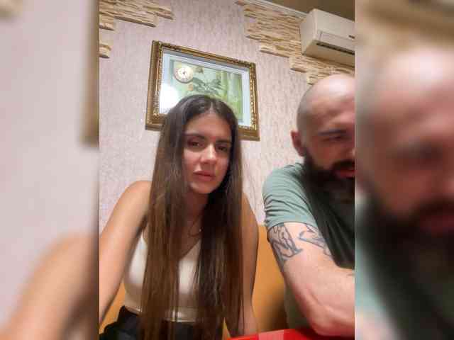 Asyaivasya webcam