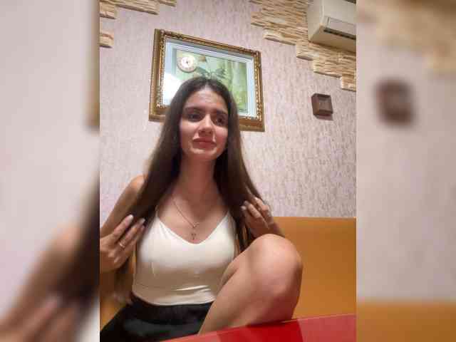 Asyaivasya webcam