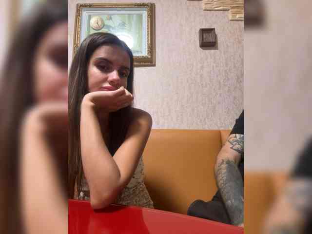 Asyaivasya webcam