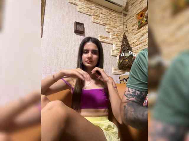 Asyaivasya webcam