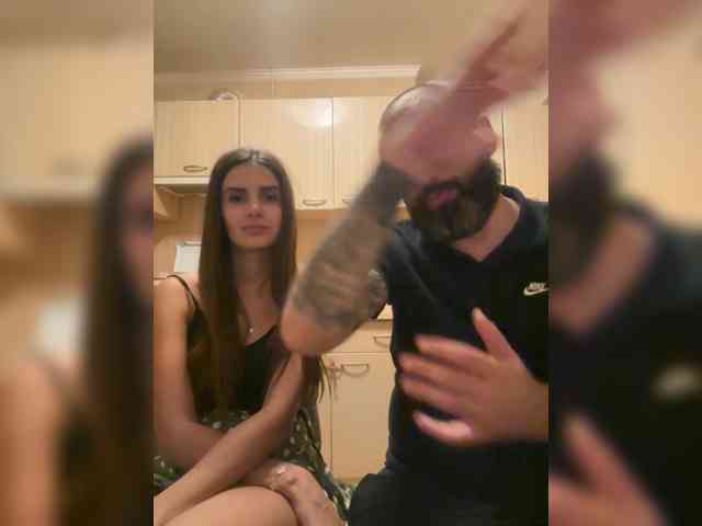 Asyaivasya webcam