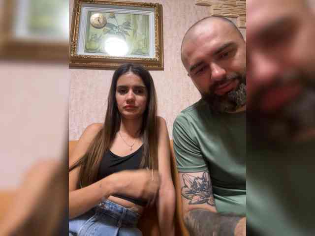 Asyaivasya webcam
