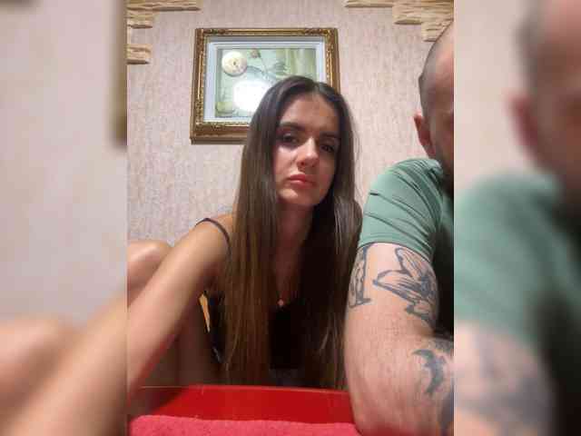 Asyaivasya webcam