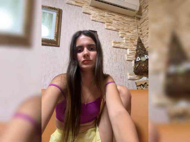 Asyaivasya webcam