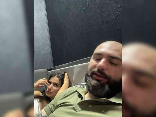 Asyaivasya webcam