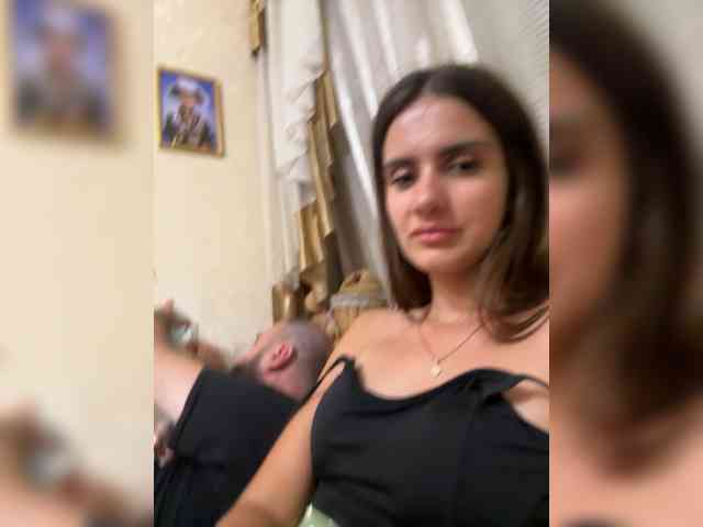 Asyaivasya webcam