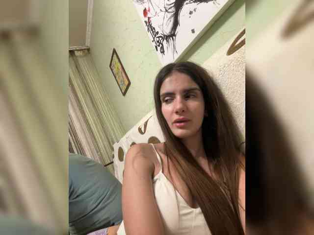 Asyaivasya webcam