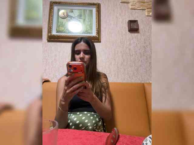 Asyaivasya webcam