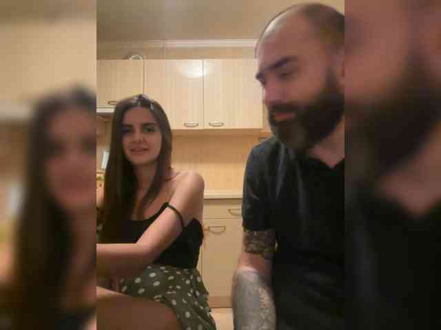 Asyaivasya webcam