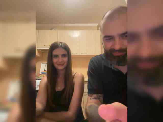 Asyaivasya webcam