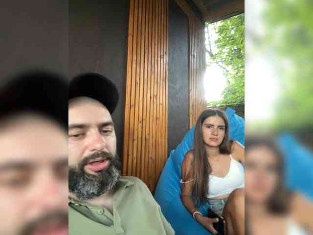 Asyaivasya webcam
