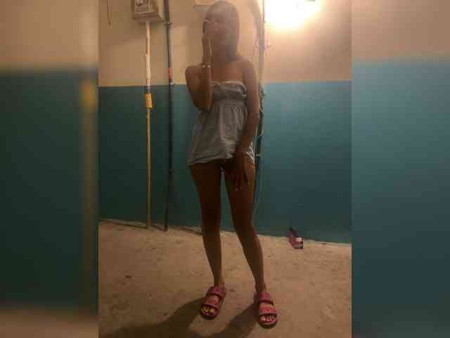 Asyaivasya webcam